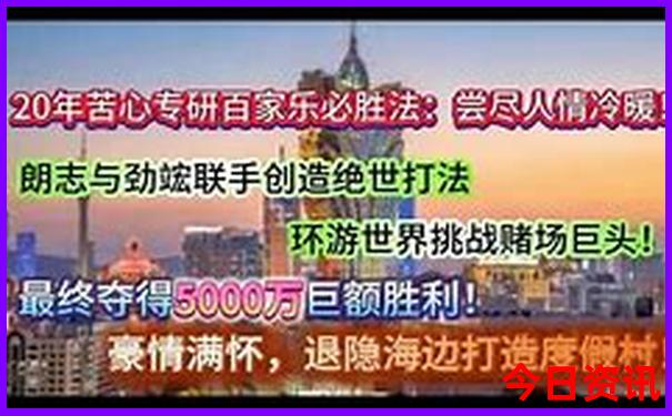 湖北景区排名前十名有哪些
