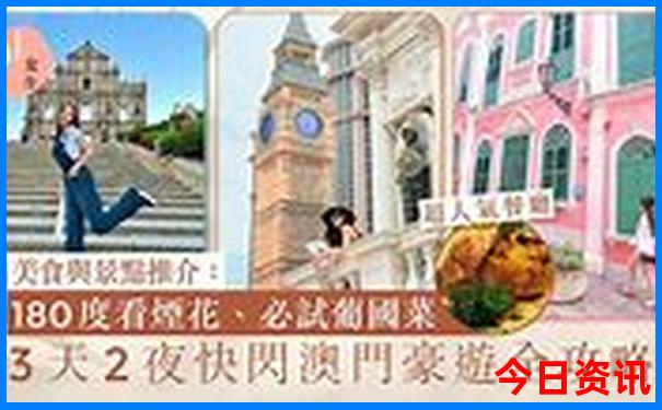 内蒙旅游攻略自驾游